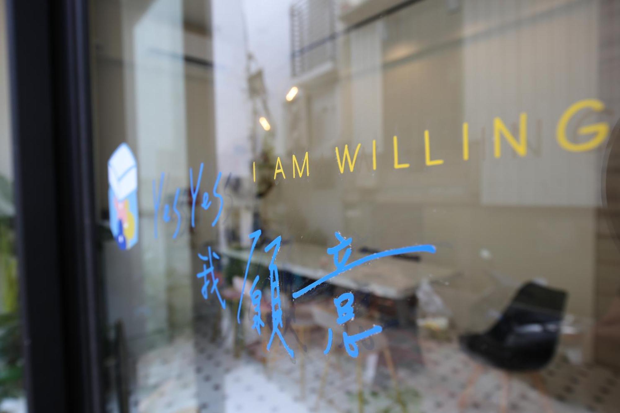 Yes Yes I Am Willing Apartman Tajnan Kültér fotó